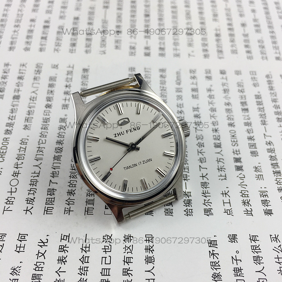 Accessories With Watch - Original stock, all-steel medium-sized, Tianjin Everest