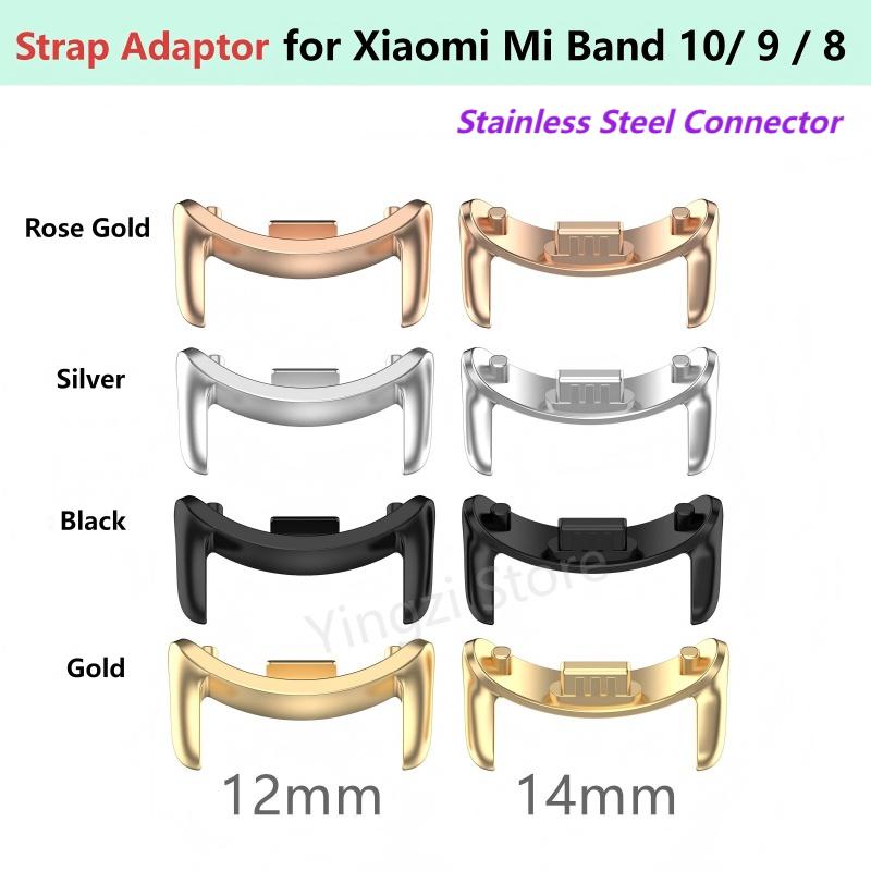 1 Pair Strap Metal Adaptor for - Sport Loop Strap avis et prix