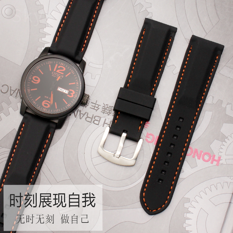 Watch Strap Men 'S Silicone Wa - Fossil Smartwatch Accessories avis et prix