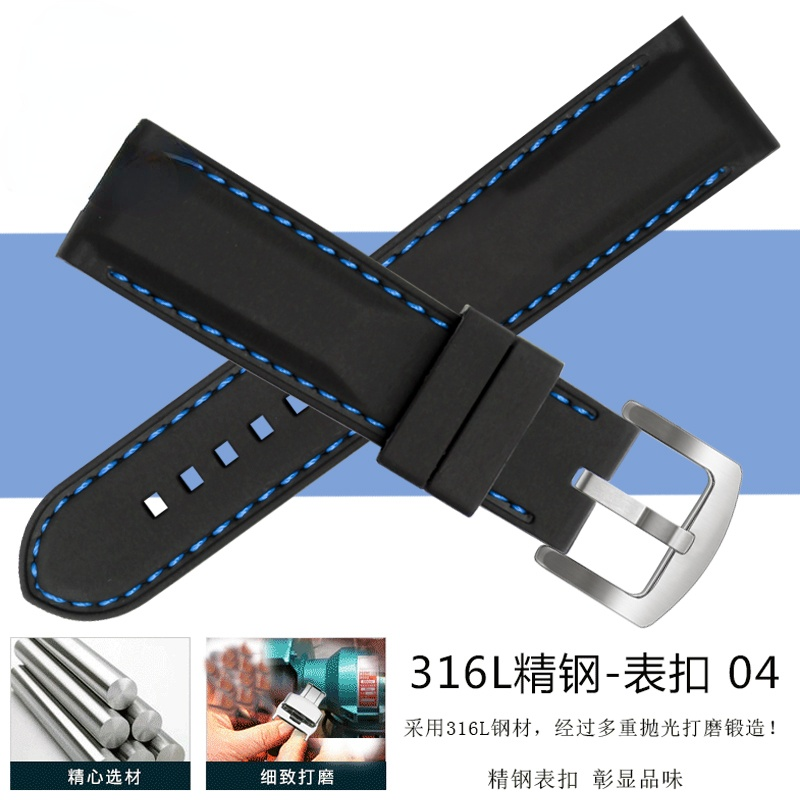 Watch Strap Men 'S Silicone Wa - Fossil Smartwatch Accessories avis et prix