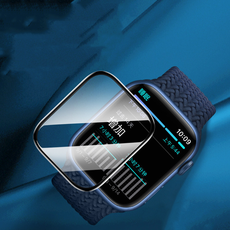 Screen Protector For Apple Wat - Smartwatch Icon avis et prix