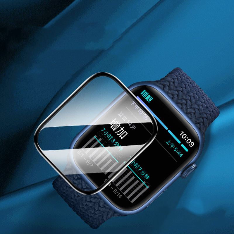 Screen Protector For Apple Wat - Smartwatch Icon avis et prix