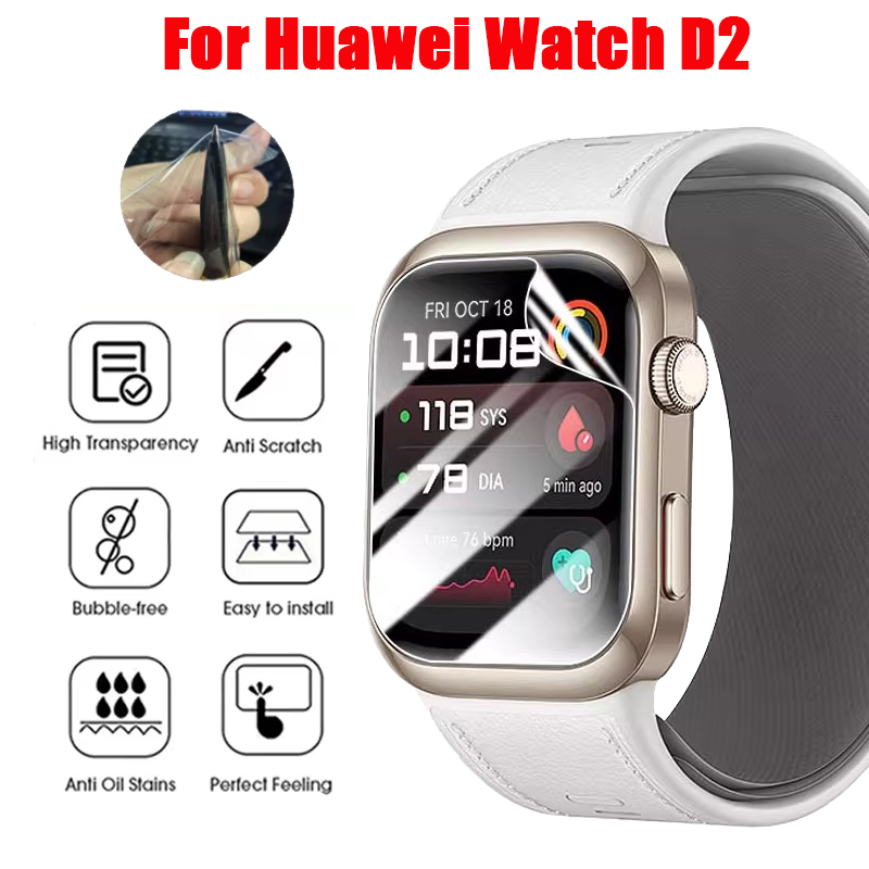 TPU Hydrogel Film For Huawei W - Smart Watch Accessories avis et prix
