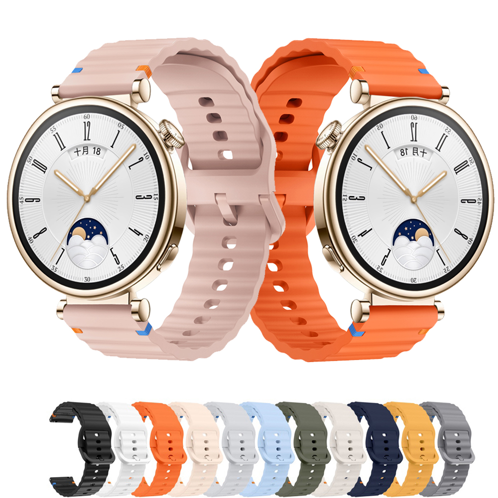 18mm/22mm watch Straps For Hua - Titan Smartwatch Accessories avis et prix