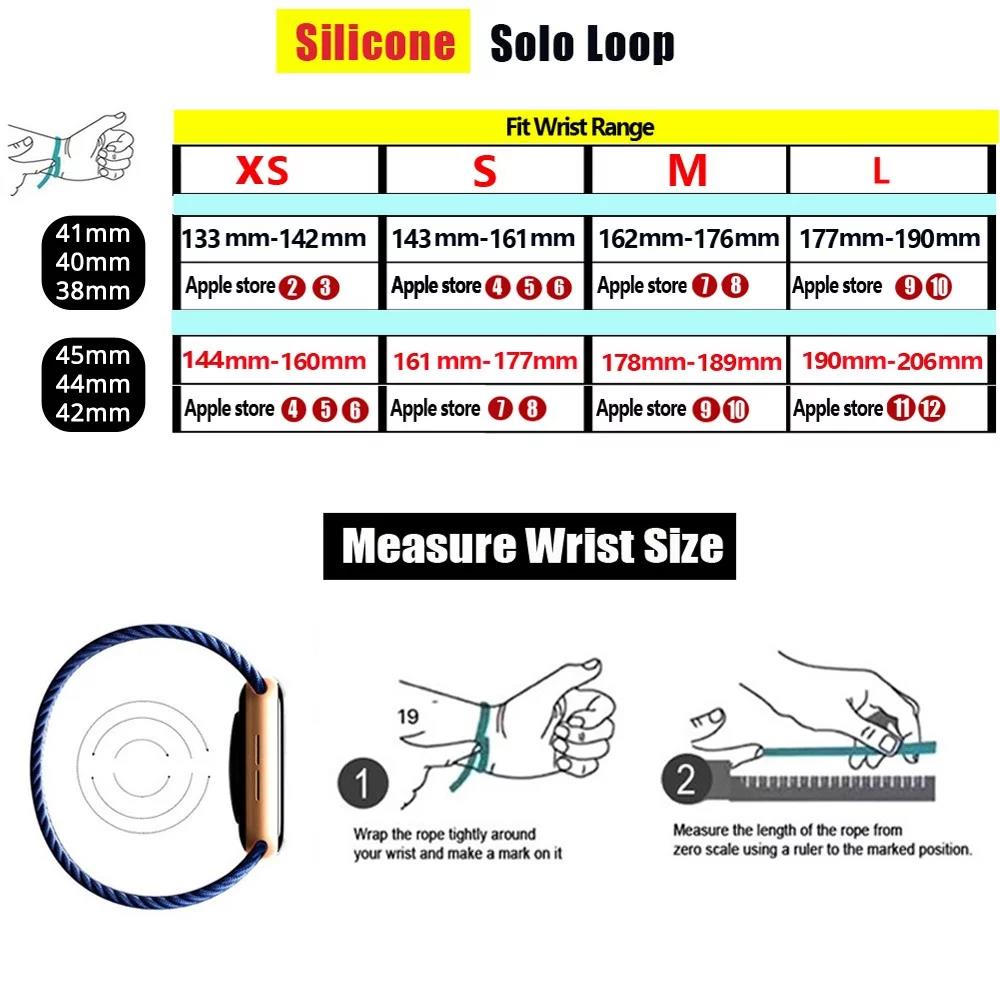 Solo Loop silicone for apple W - Sport Loop Strap avis et prix