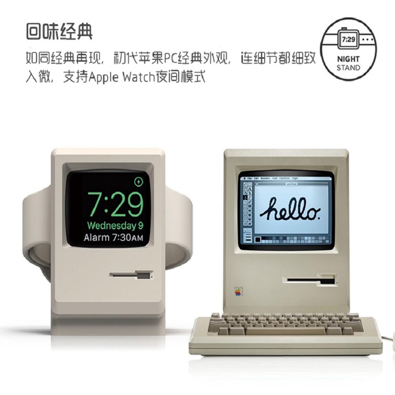 Silicone Charger Stand For App - Watch Charging Dock avis et prix