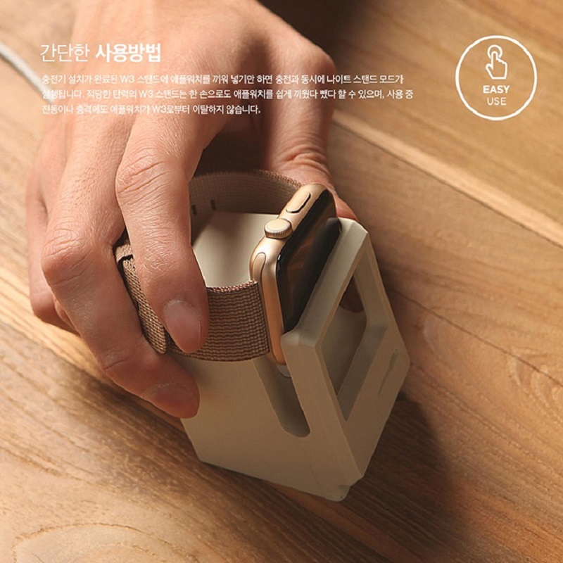 Silicone Charger Stand For App - Watch Charging Dock avis et prix