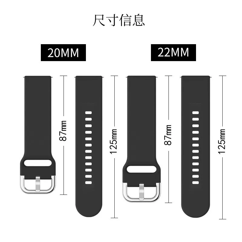 20mm/22mm band For Amazfit GTS - Titan Smartwatch Accessories avis et prix