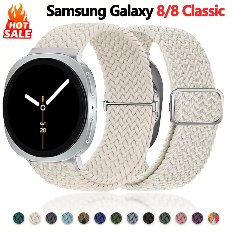 Braided loop bands for Samsung - Samsung Smartwatch Ultra Accessories avis et prix