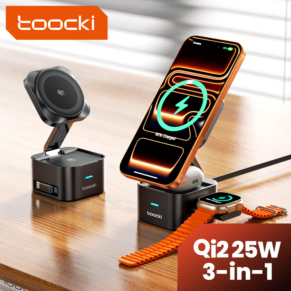 Toocki QI2.2 25W Wireless Char - Wireless Charger Watch avis et prix
