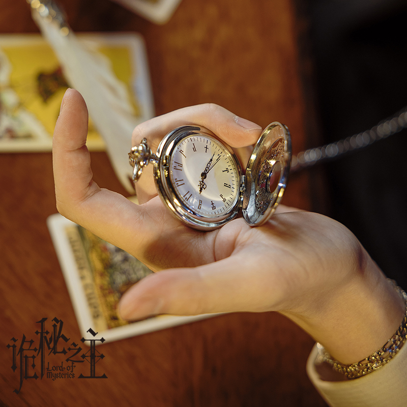 Genuine Lord Of The Mysteries  - Accessories With Watch avis et prix