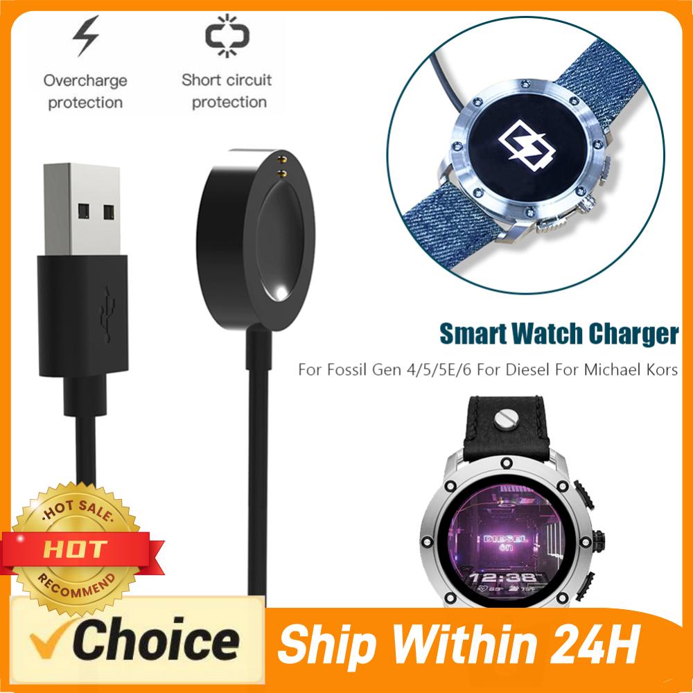 Smartwatch Charging Cable for  - Fossil Smartwatch Accessories avis et prix